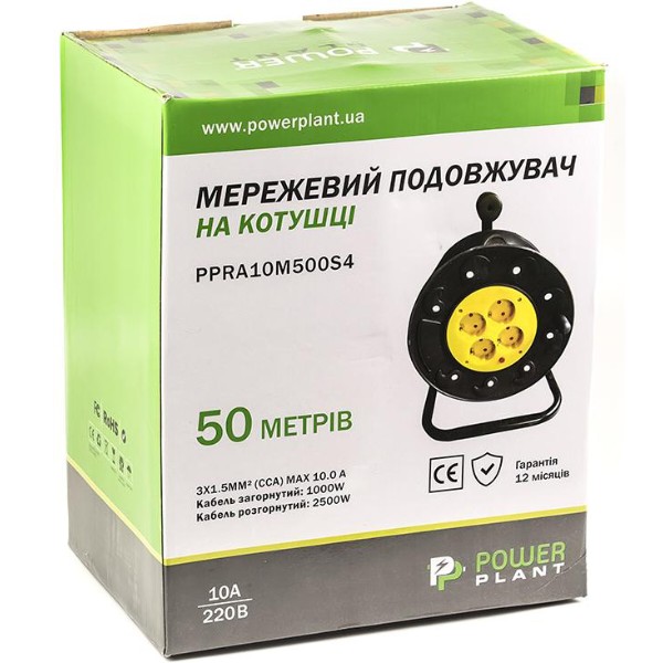 Фото - Удлинитель 220В PowerPlant JY-2002/50 (PPRA10M500S4) 4 розетки 50m Black-Yellow