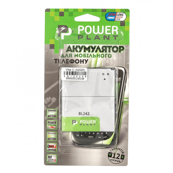 Фото - Акумулятор для мобільного телефону PowerPlant Lenovo Vibe C (A2020) (BL242) (SM130238)