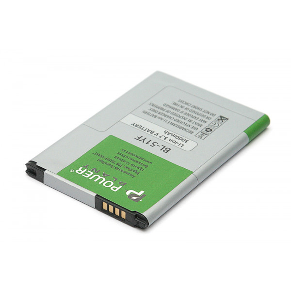 Фото - Акумулятор для мобільного телефону PowerPlant LG G4 Dual-LTE (BL-51YF) (DV00DV6261)
