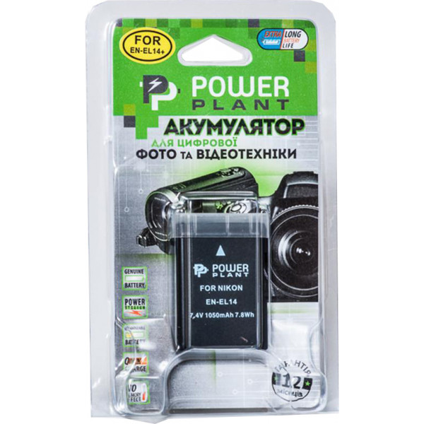 Фото - Акумулятор для фотокамери PowerPlant Nikon EN-EL14 Chip 1050mAh (DV00DV1290)