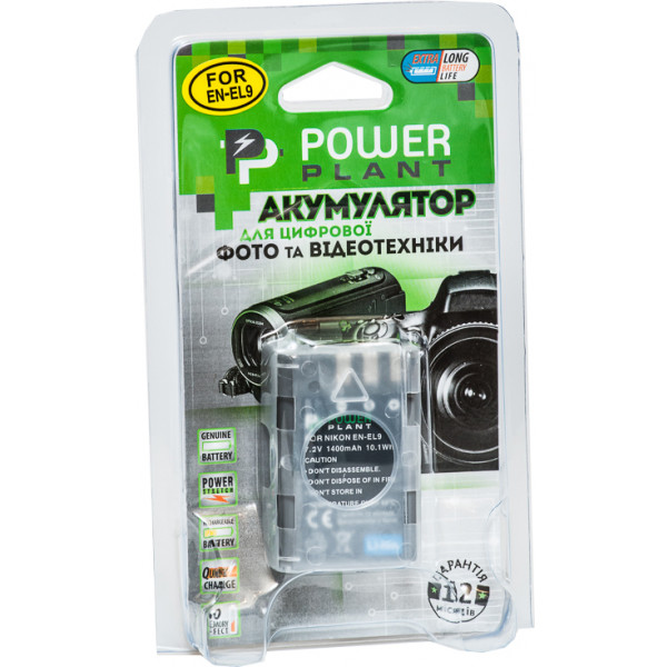 Фото - Аккумулятор для фотокамеры PowerPlant Nikon EN-EL9 1400mAh (DV00DV1173)