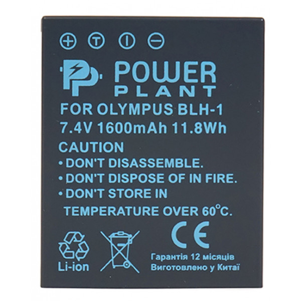 Фото - Аккумулятор для фотокамеры PowerPlant Olympus BLH-1 1600mAh (CB970148)