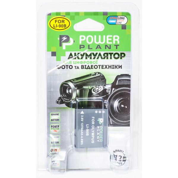 Фото - Акумулятор для фотокамери PowerPlant Olympus Li-90B 1270mAh (DV00DV1307)