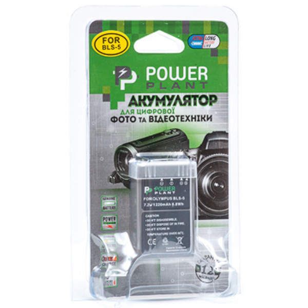 Фото - Акумулятор для фотокамери PowerPlant Olympus PS-BLS5 1220mAh (DV00DV1287)