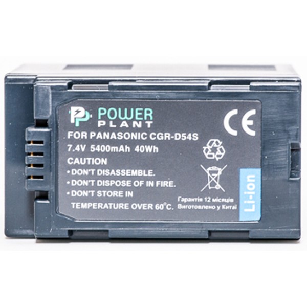 Фото - Аккумулятор для фотокамеры PowerPlant Panasonic CGA-D54S 5400mAh (DV00DV1249)