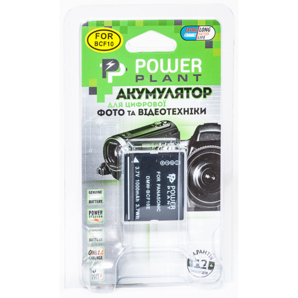 Фото - Аккумулятор для фотокамеры PowerPlant Panasonic DMW-BCF10E 1000mAh (DV00DV1254)