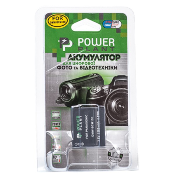 Фото - Акумулятор для фотокамери PowerPlant Panasonic DMW-BCM13E 1250mAh (DV00DV1381)