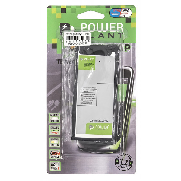 Фото - Акумулятор для мобільного телефону PowerPlant Samsung C7010 Galaxy C7 Pro (EB-BC700ABE) 3300mAh (SM170258)