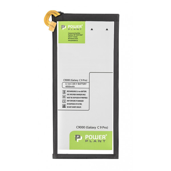 Фото - Акумулятор для мобільного телефону PowerPlant Samsung C9000 Galaxy C9 Pro (EB-BC900ABE) 4000mAh (SM170265)