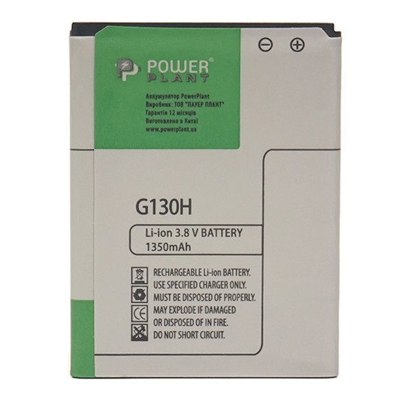 Фото - Аккумулятор для мобильного телефона PowerPlant Samsung G130H (EB-BG130ABE) 1350mAh (SM170128)