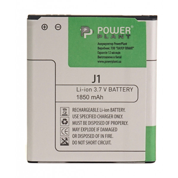 Фото - Акумулятор для мобільного телефону PowerPlant Samsung Galaxy J1 (EB-BJ100CBE) 1850mAh (SM170203)