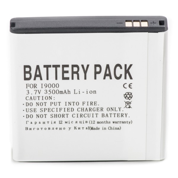 Фото - Аккумулятор для мобильного телефона PowerPlant Samsung i9000 (EB575152LA) 3500mAh (DV00DV6073)
