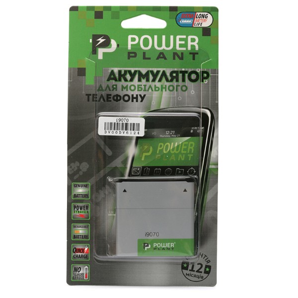 Фото - Аккумулятор для мобильного телефона PowerPlant Samsung i9070 (EB535151VU) 1580mAh (DV00DV6124)