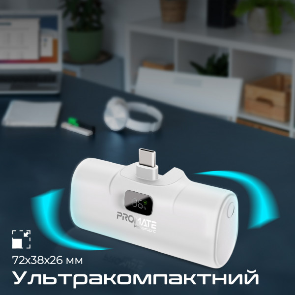 Фото - Батарея мобільна Promate 5000mAh (powerup-c.white)