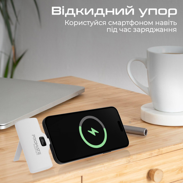 Фото - Батарея мобільна Promate 5000mAh (powerup-c.white)