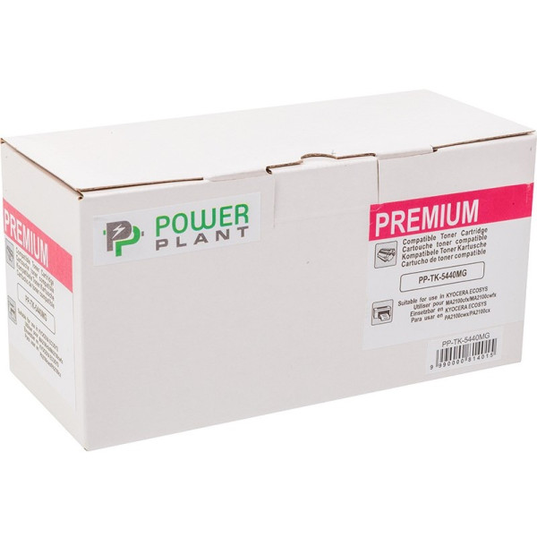 Фото - Картридж для лазерних принтерів/БФП PowerPlant Kyocera TK-5440 MG з чипом (PP-TK-5440MG)