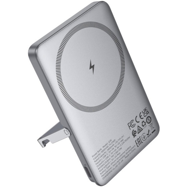 Фото - Батарея мобільна HOCO Q36 Sunlight PD20W Magnetic 5000 mAh Metal Grey (714986)
