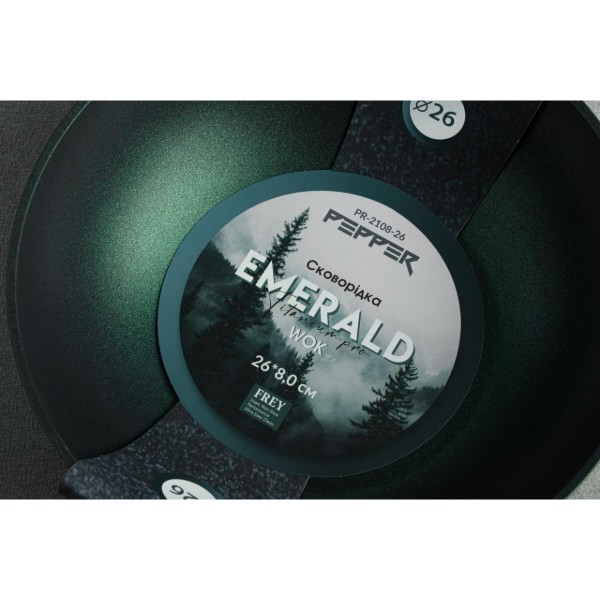 Фото - Сковорода ВОК Pepper Emerald 26x8.0 cм Titanium Pro (PR-2108-26)