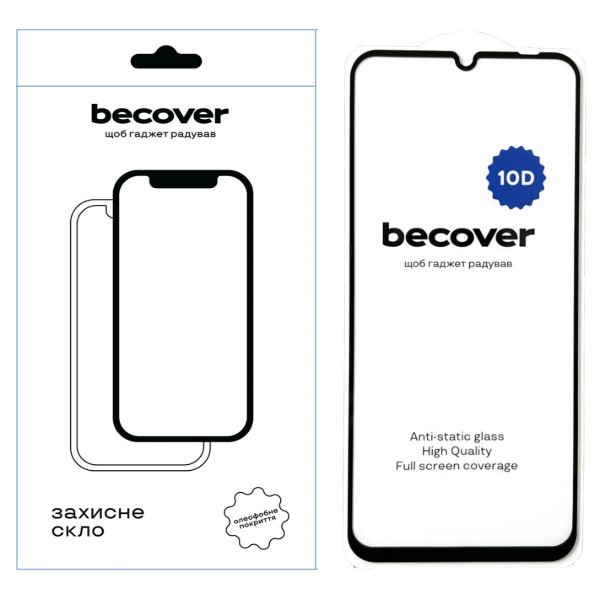 Фото - Защитное стекло для смартфона BeCover for Xiaomi Redmi 13C 10D Black (711372)