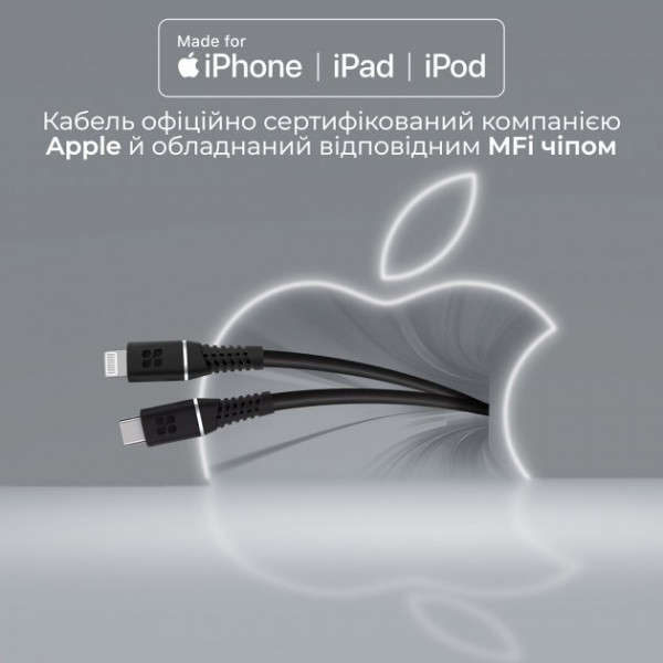 Фото - Кабель Promate Powerline-ci120 Black