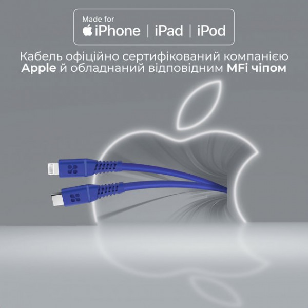 Фото - Кабель Promate Powerline-ci120 Blue