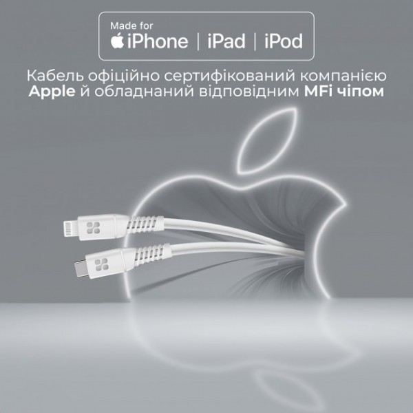 Фото - Кабель Promate Powerline-ci120 White