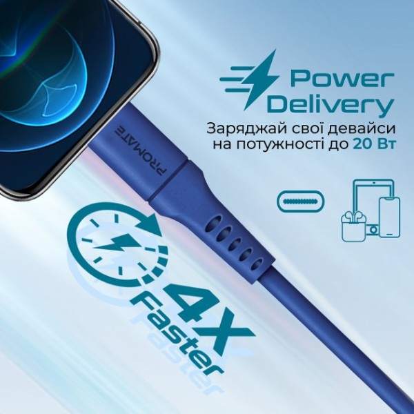 Фото - Кабель Promate Powerlink-120 Blue