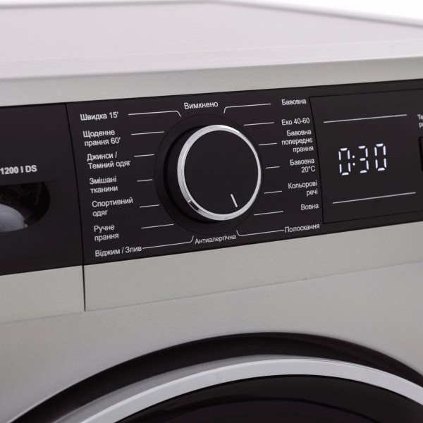 Фото - Пральна машина ELEYUS WMFD 08 1200 I DS