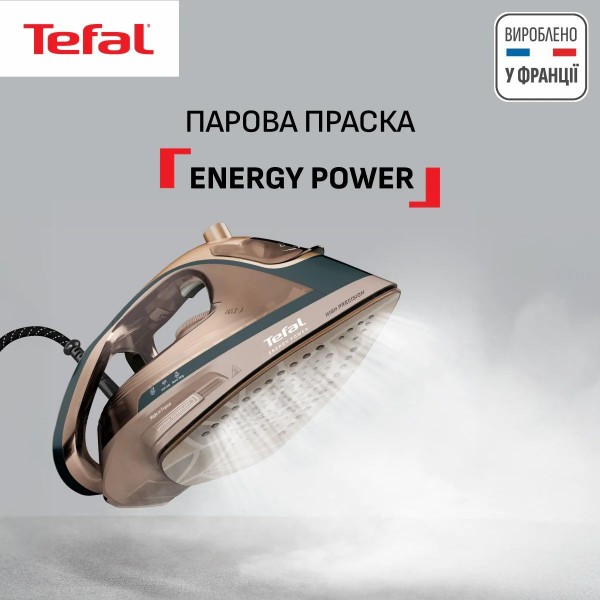 Фото - Утюг Tefal FV6882E0