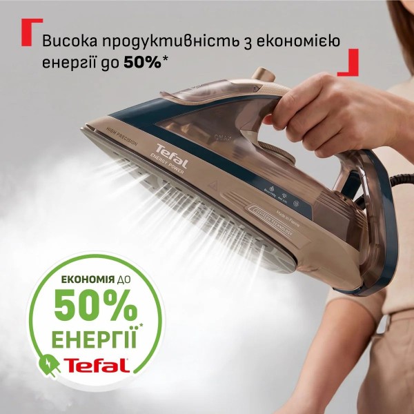 Фото - Утюг Tefal FV6882E0
