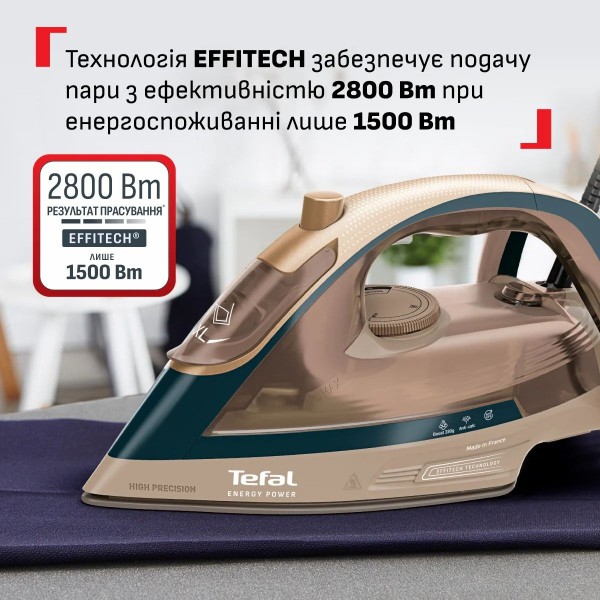 Фото - Утюг Tefal FV6882E0