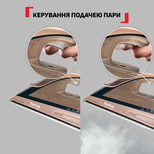 Фото - Утюг Tefal FV6882E0