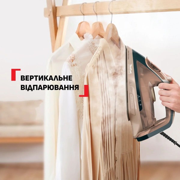 Фото - Утюг Tefal FV6882E0
