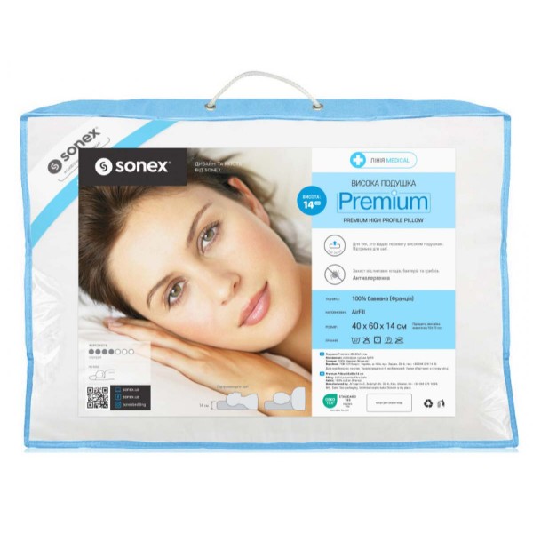 Фото - Подушка стандартна Sonex Premium 40х60 см (SO102063)