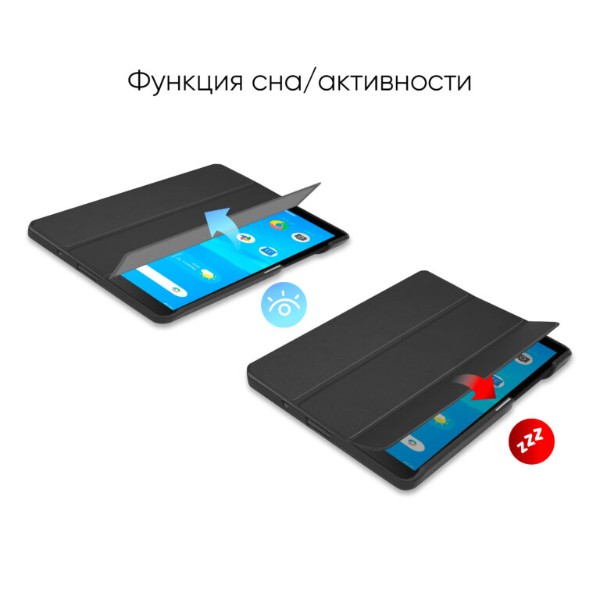 Фото - Чохол для планшету AIRON Premium for Lenovo Tab M7 TB-7305 Black (4821784622454)