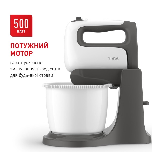 Фото - Міксер з чашею Tefal HT464138