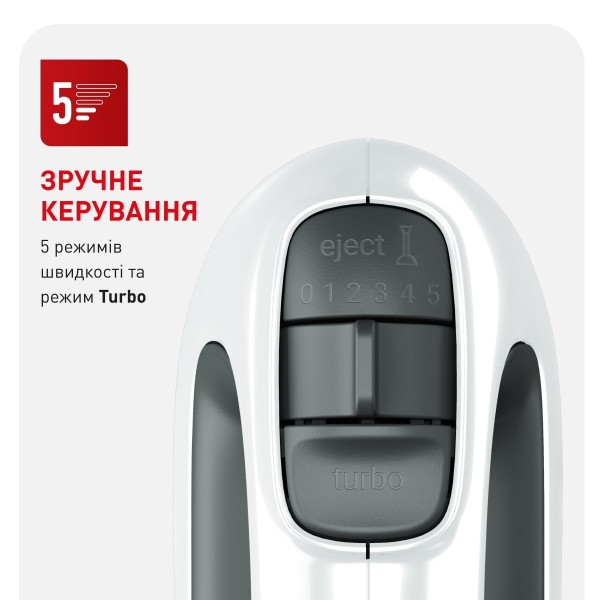 Фото - Міксер з чашею Tefal HT464138