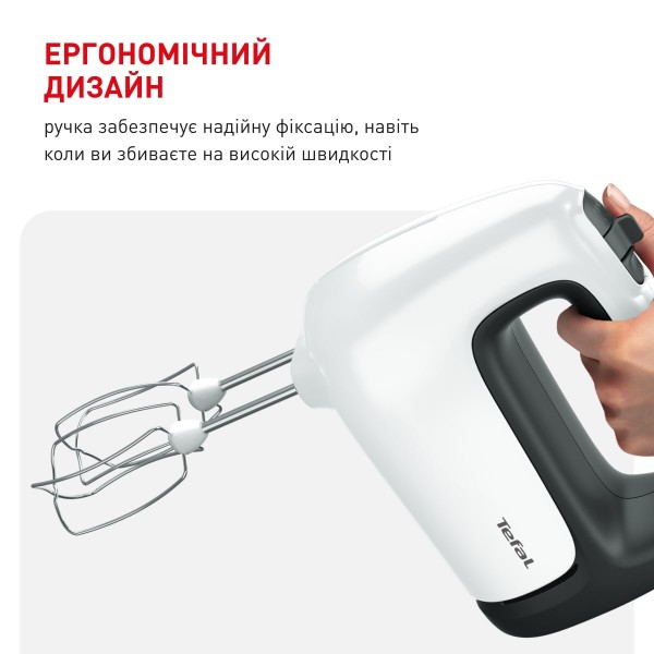 Фото - Міксер з чашею Tefal HT464138