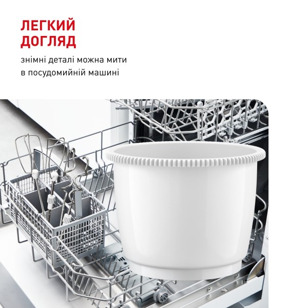 Фото - Міксер з чашею Tefal HT464138