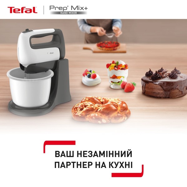 Фото - Міксер з чашею Tefal HT464138