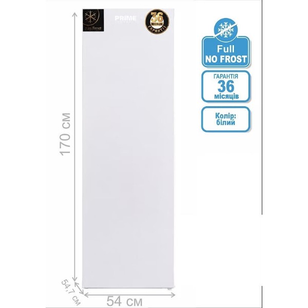 Фото - Морозильна камера Prime Technics FSN 1728 IE