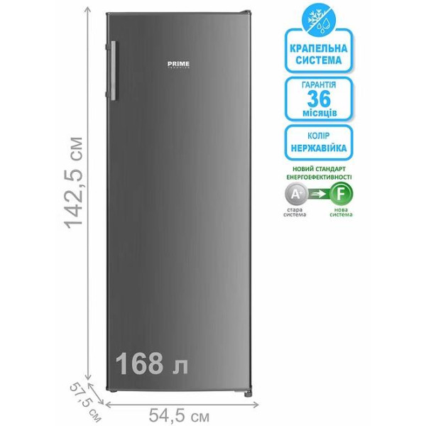 Фото - Морозильная камера Prime Technics FS 1437 MX