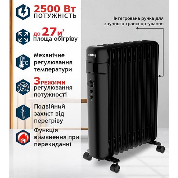 Фото - Обогреватель масляный Prime Technics HMR 1125 B