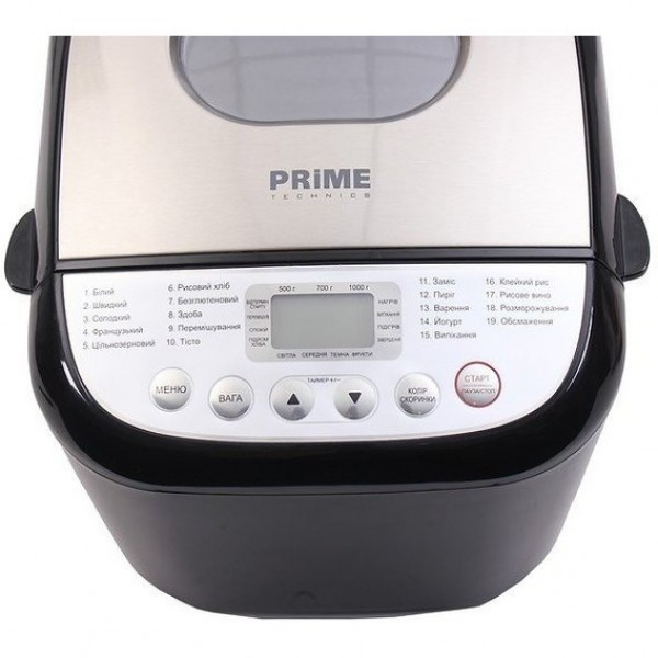 Фото - Хлебопечь Prime Technics PBM 1010 B