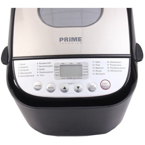 Фото - Хлібопічка Prime Technics PBM 1010 B