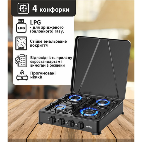 Фото - Плита газовая настольная Prime Technics PGK 407 CB