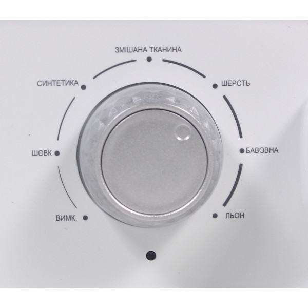 Фото - Вертикальный отпариватель стационарный Prime Technics PSI 2235 W