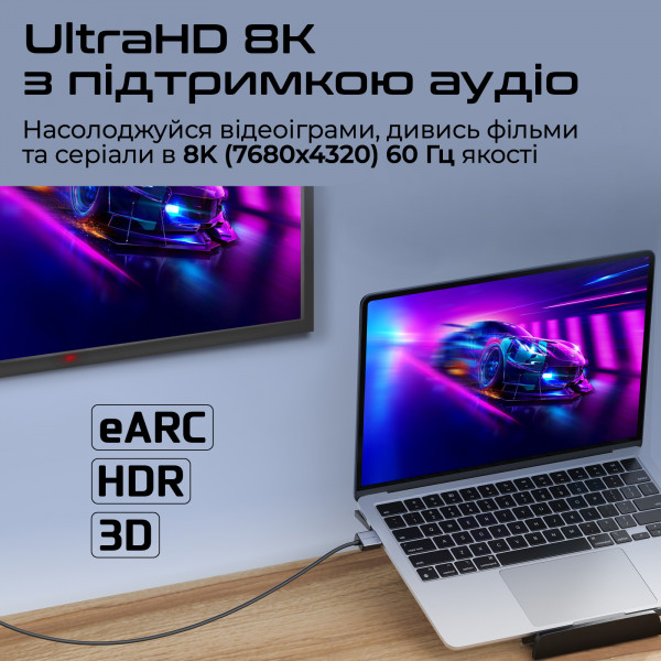 Фото - Кабель HDMI Promate HDMI-HDMI v.2.1 (Primelink8k-150.Grey)