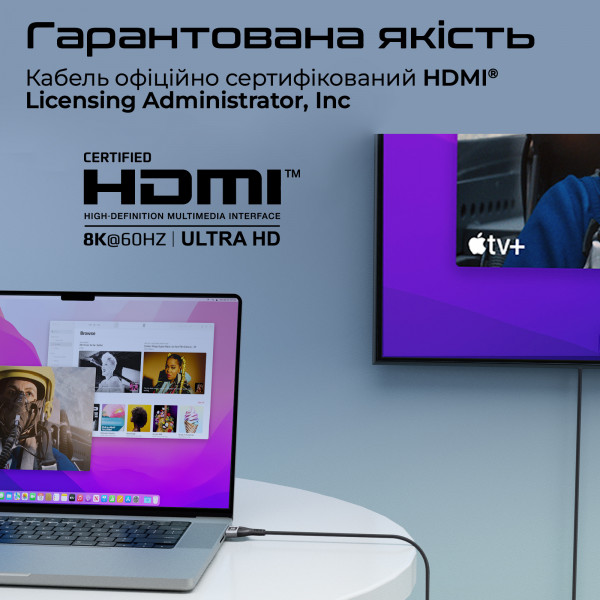 Фото - Кабель HDMI Promate HDMI-HDMI v.2.1 (Primelink8k-300.Grey)
