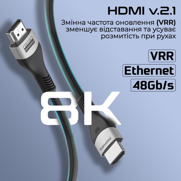Фото - Кабель HDMI Promate HDMI-HDMI v.2.1 (Primelink8k-500.Grey)